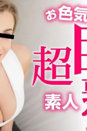 Yuria quyến rũ đốt cháy bãi biển mùa hè – HEYZO-3514